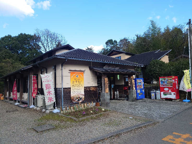 宮崎　かじか