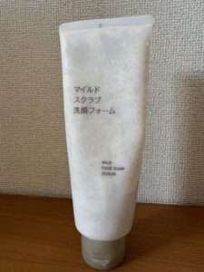  無印良品 薬用マイルドスクラブ洗顔フォーム サウナ前スキンケア