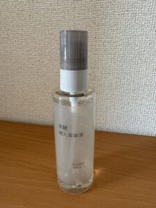 無印良品 発酵導入美容液 サウナ後保湿