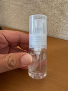 無印良品 小分け容器 サウナ持参スキンケアセット