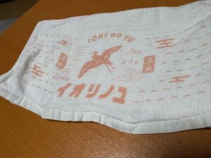 タオル　今治　愛媛
