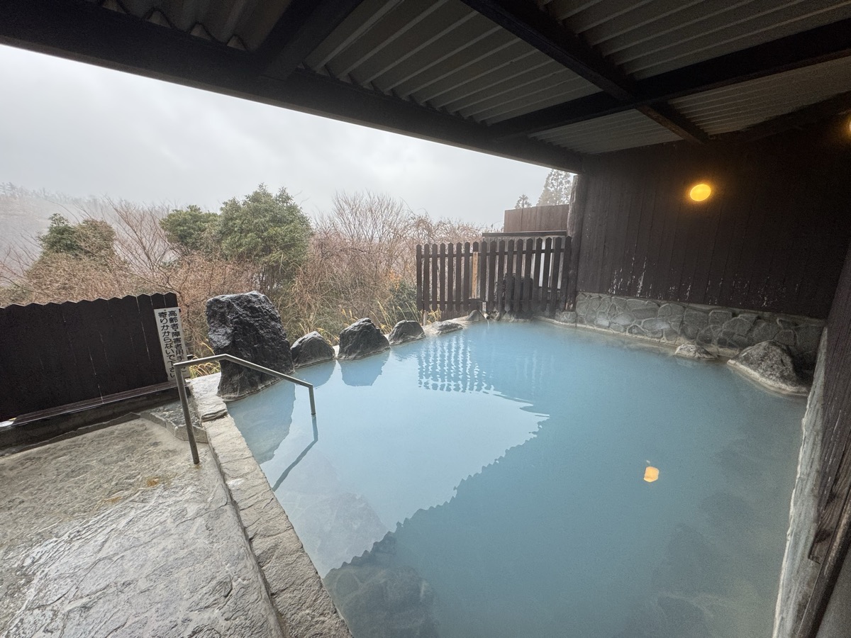 わいた温泉 湯けむり茶屋 半露天風呂