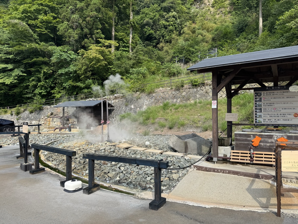 垂玉温泉 周辺の豊かな自然と滝