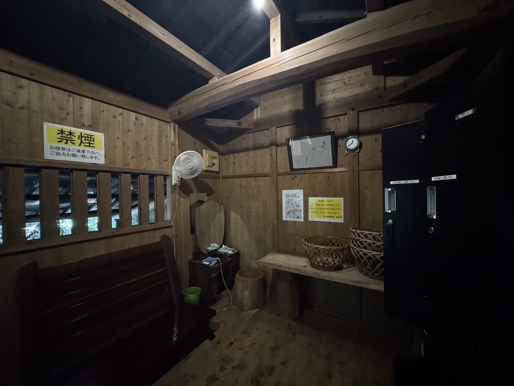 思い出の湯の脱衣所